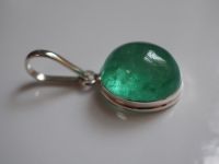 Серебряная подвеска с натуральным изумрудом 14,85 карат - 774