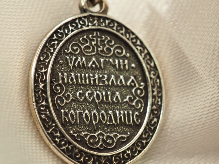 Подвеска серебряная "Семистрельная икона Божией Матери"-535