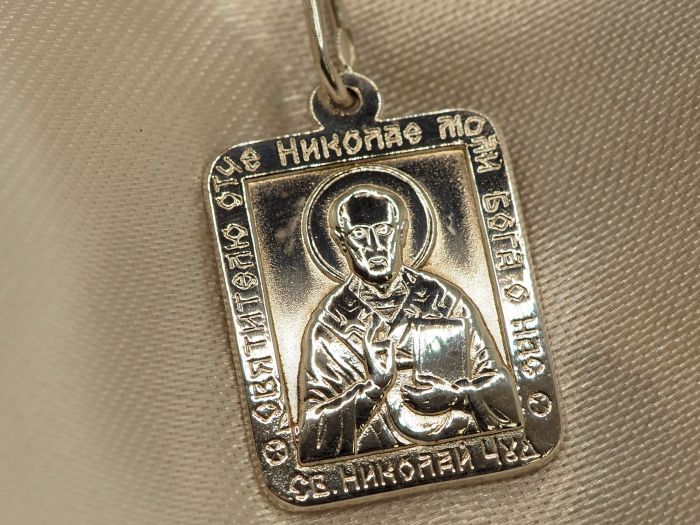 Икона серебряная православная на шею 925 пробы-541