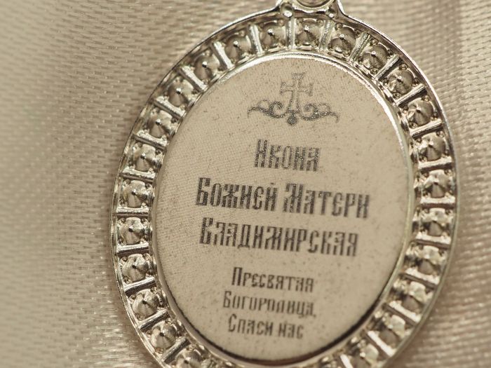 Серебряная подвеска икона нательная на шею серебро 925 проба-549