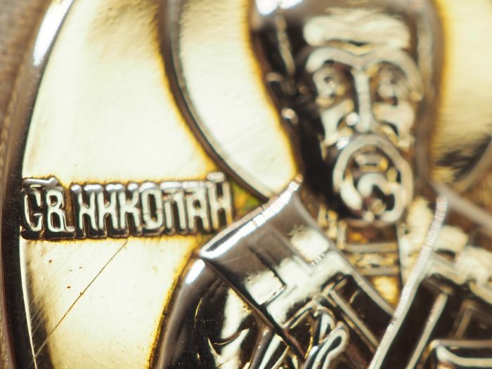 Подвеска иконка Николай Чудотворец серебро с золочением-555