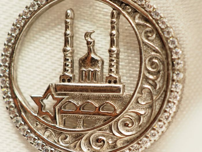 Подвеска серебряная мусульманская-575